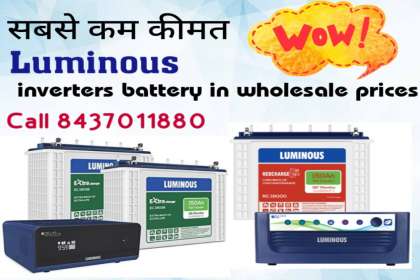 Trust Water, INVERTER  DEALER IN ZIRAKPUR, BATTERY DEALER IN ZIRAKPUR, LUMINOUS dealers IN ZIRAKPUR, LUMINOUS dealers IN BALTANA, MICROTEK  IN DHAKOLI, INVERTER RETAIL IN DHAKOLI