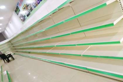  I G Enterprises, Supermarket Racks  manufacturer in Moga,  Supermarket best Racks supplier affordable Supermarket racks in Moga,  Supermarket Racks Design in Ambala , Store Display Design in Moga,      