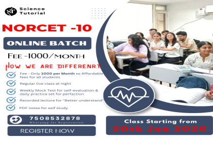 Science Tutorial for B.SC & Staff Nurse Coaching in Chandigarh,   #best online norcet 10 coaching in Chandigarh #online norcet 10 coaching in Chandigarh # online coaching for norcet 10 exam #best norcet 10 online coaching instate #online norcet 10 coaching institu