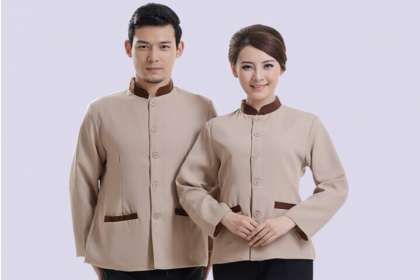 Mantri Distributors, Hotel Uniform Manufacturers In hyderabad,Hotel Uniform Manufacturers In secunderabad,Hotel Uniform Manufacturers In karimnagar,Hotel Uniform Manufacturers In warangal,Hotel Uniform Manufacturers 