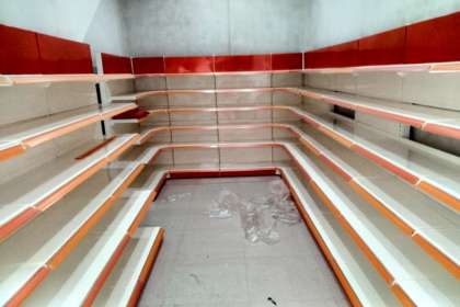  I G Enterprises, Sports Racks  manufacturer in indore, best rates of rack in indore, best quality racks in indore with best prices, MS supermarket racks in indore, Display racks in indore, Grocery Racks in indore, 