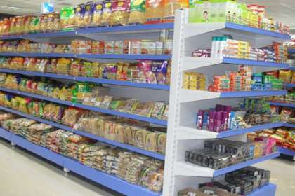  I G Enterprises, Supermarket racks Dealers In Assam, Supermarket racks Suppliers In Assam, Supermarket racks Manufacturers In Assam, Supermarket racks traders In Assam