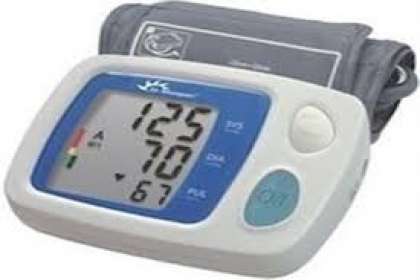 PIONEER SURGICALS, SUGAR CHECK MACHINES IN PUNE, SUGAR CHECK MACHINE DEALERS IN PUNE, SUGAR CHECK MACHINE SUPPLIERS IN PUNE, SUGAR CHECK MACHINE SHOP IN PUNE, BLOOD PRESSURE MONITORS IN PUNE,BLOOD PRESSURE MONITORS PUNE