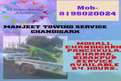 Manjeet Towing Services, Best Car Towing Service In Mohali, 7 Top Car Towing Service In Mohali, 24 Hour Car Towing Service In Mohali, Car Towing Service Near me, Car Towing Service 
