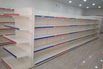  I G Enterprises, Supermarket Rack Manufacturers In Ranchi, Supermarket Racks In Ranchi, Top Supermarket Racks In Ranchi