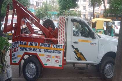 Manjeet Towing Services, Best Car Towing Service In Chandigarh, 7 Top Car Towing Service In Chandigarh, 24 Hour Car Towing Service In Chandigarh, Car Towing Service Near me, Car Towing Service
