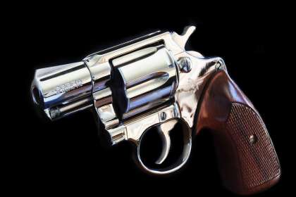 BHANDARI GUN HOUSE , 32 bore revolver dealer in Mohali, revolver dealer in Mohali, Top revolver dealer in Mohali,  revolver in Mohali,