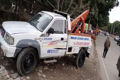 Manjeet Towing Services, Car Towing Service In Banur, 24 Hours Car Towing Service In Banur, Car Towing Service near me, Car Tochan Service In Banur, Car Recovery Van near me 