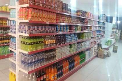  I G Enterprises, Supermarket Racks Manufacture in Madhya pradesh  by IG Enterprises, best Supermarket Racks Manufacture in Madhya pradesh by IG Enterprises, best prices Supermarket Racks Manufacture in madhya pradesh 