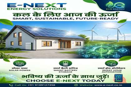 E Next Energy Solution, solar panel installation in Jabalpur, best solar company in Jabalpur, rooftop solar Jabalpur, solar system price in Jabalpur, solar subsidy Jabalpur, PM Surya Ghar Muft Bijli Yojana Jabalpur,
