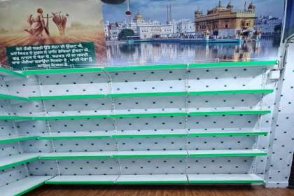  I G Enterprises, grocery racks , supermarkets racks , display racks