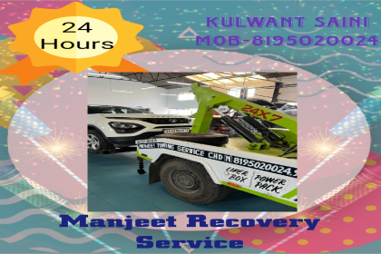 Manjeet Towing Services, Best Car Towing Service In Zirakpur, 7 Top Car Towing Service In Zirakpur, 24 Hour Car Towing Service In Zirakpur, Car Towing Service Near me, Car Towing Service 