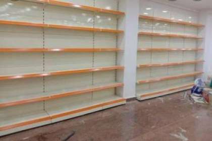  I G Enterprises, Supermarket Racks  manufacturer by IG Enterprises in Karimnagar, best  and Supermarket Racks manufacturer by IG Enterprises in Karimnagar, best price Supermarket Racks manufacturer by IG Enterprises.