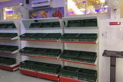  I G Enterprises, VEGETABLE DISPLAY RACKS , display racks