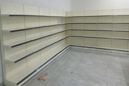  I G Enterprises, grocery racks , supermarkets racks , display racks