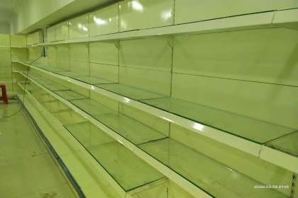  I G Enterprises, Supermarket Racks manufacturer in Chandigarh, best Racks prices in Chandigarh, Best Retails store Racks prices in Chandigarh, Supermarket Store Rack design in Chandigarh, Quality Racks in Chandigarh, 