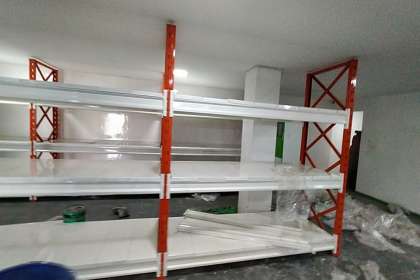  I G Enterprises, HEAVY DUTY RACKS 