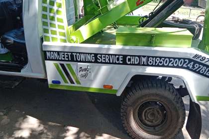 Manjeet Towing Services, Best Car Towing Service In Mohali, 7 Top Car Towing Service In Mohali, 24 Hour Car Towing Service In Mohali, Car Towing Service Near me, Car Towing Service