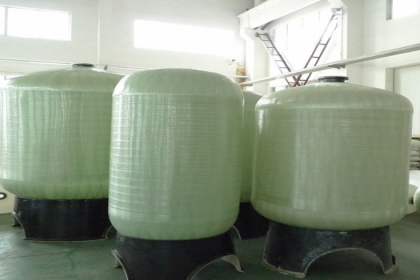 Aqua Remedies Plus, FRP Vessel, MSRL Based WTP Plants In Derabassi Ambala