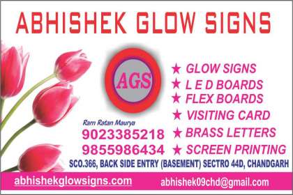 Abhishek Glow Signs, FLEX BOARD, LED BOARD, GLOW SIGNS, FLEX PRINTING,  MANUFACTURER