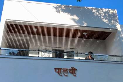 Chirag Invisible Safety Grill, INVISIBLE GRILL IN AURANGABAD, INVISIBLE GRILL SERVICE IN SAMBHAJI NAGAR, INVISIBLE NET IN SAMBHAJI NAGAR, SS NET IN SAMBHAJI NAGAR, CHILD SAFETY GRILL IN SAMBHAJI NAGAR.