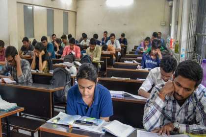 BANKING CLASSES, Shashwat IAS Academy, BANKING CLASSES IN BOPODI, BANKING ACADEMY IN BOPODI, BANKING INSTITUTES IN BOPODI, BANKING COACHING CENTER IN BOPODI, BANKING IN BOPODI, BANKING PREPARATION IN BOPODI, BEST, TOP5, BOPODI. Shashwat IAS Academy, BANKING CLASSES IN BOPODI, BANKING ACADEMY IN BOPODI, BANKING INSTITUTES IN BOPODI, BANKING COACHING CENTER IN BOPODI, BANKING IN BOPODI, BANKING PREPARATION IN BOPODI, BEST, TOP5, BOPODI.