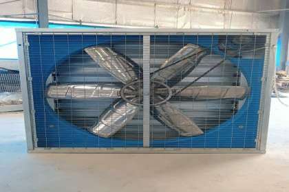 V - Tech Agro Industries, poultry fans in punjab, poultry fans manufactures  in punjab, 54 inch poultry fans in punjab, dairy fans in punjab, 54 inch dairy fans in punjab, 