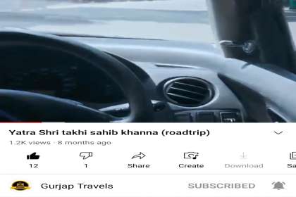 GURJAP TOUR & TRAVELS, Best cabs servers in mohali