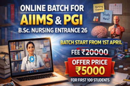 Science Tutorial for B.SC & Staff Nurse Coaching in Chandigarh, #AIIMS BSC NURSING COACHING IN CHANDIGARH