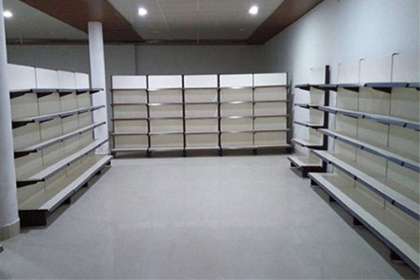  I G Enterprises, Supermarket Racks Manufacturer In CHANDIGARH  Best Price Supermarket Racks Manufacturer In CHANDIGARH Top Supermarket Racks Manufacturer Company In CHANDIGARH Supermarket racks