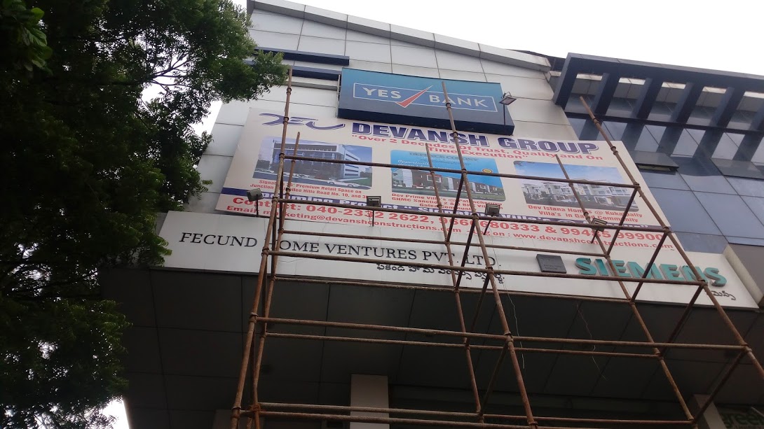 Photo Gallery HYDERABADI PRINTERS