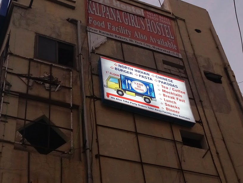 Photo Gallery HYDERABADI PRINTERS