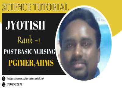 Science Tutorial for B.SC & Staff Nurse Coaching in Chandigarh Gallery Image