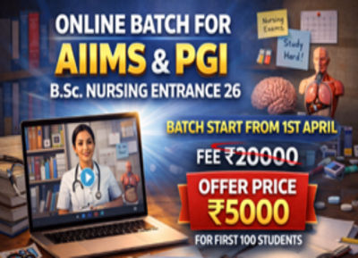 Science Tutorial for B.SC & Staff Nurse Coaching in Chandigarh Gallery Image