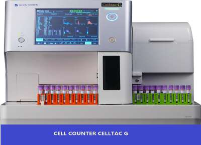 Godbole Laboratory Gallery Image